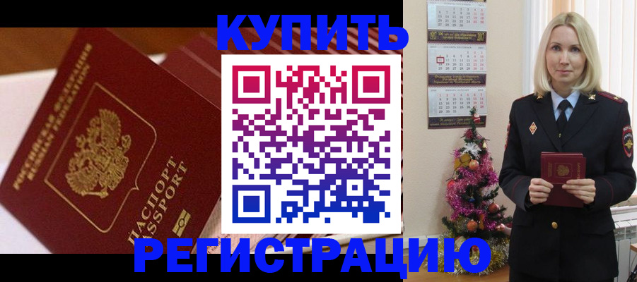 форма 3 в Нововоронеже